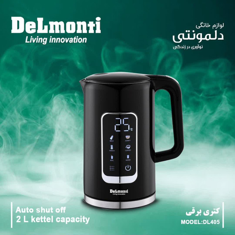 کتری برقی دیجیتال لمسی دلمونتی مدل DL405
