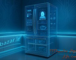 20250ب516_032133